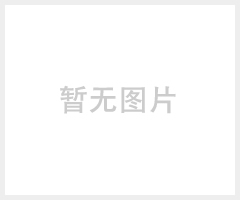 洗浴管理系统